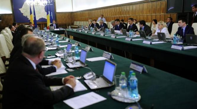 proiectele de ajutor de stat vor trebui avizate de ministerul finantelor si de ministerul fondurilor europene proiect