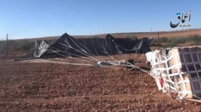 aviatia militara a sua a parasutat munitie rebelilor in nordul siriei