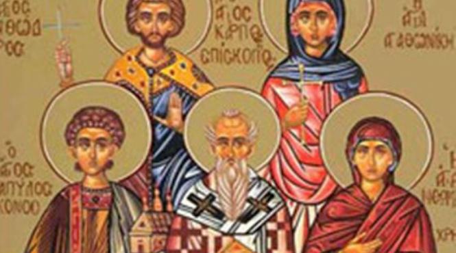 sinaxar sf mc carp papil agatodor agatonica si florentie tarati de cai dati la fiare aruncati in cuptor