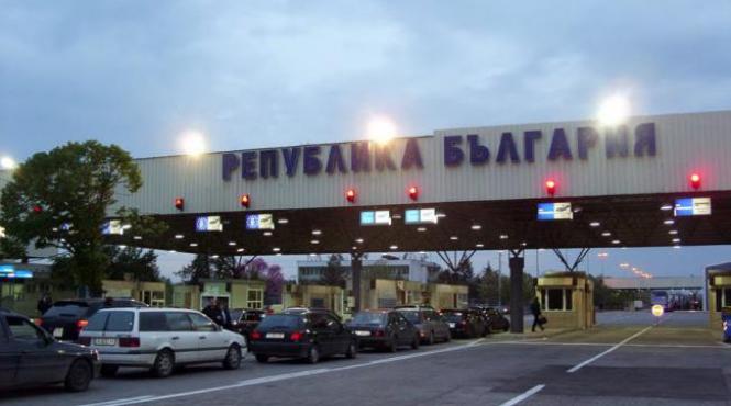 bulgaria cel mai slab an turistic