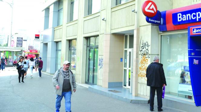 bancile nu vor sa mearga la tara