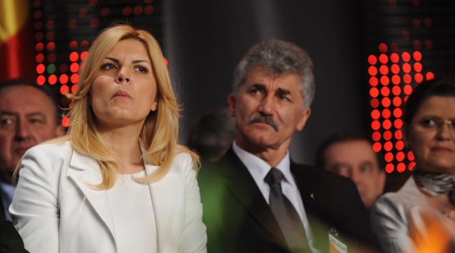 blaga si oltean chemati la dna n au vazut si n au auzit nimic