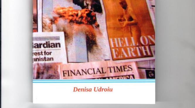 dureros de actuala lectie a lui 11 septembrie