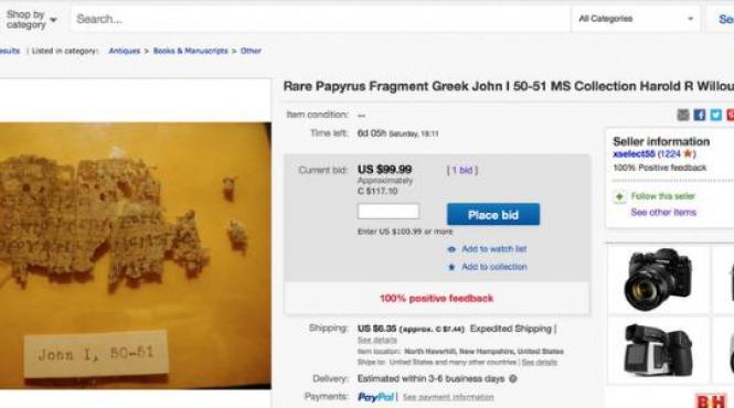 chilipirul de 99 de dolari care s a dovedit a fi o comoara