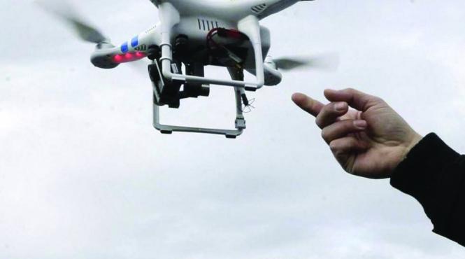 distractia care te poate baga la puscarie