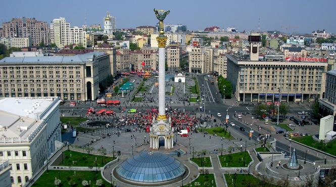ucraina bugetul apararii in 2016 ajunge la 5 miliarde dolari