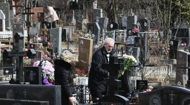 ce capitala a lumii va avea wifi chiar si in cimitire