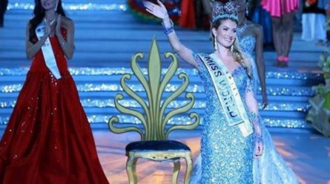 a fost aleasa miss world 2015
