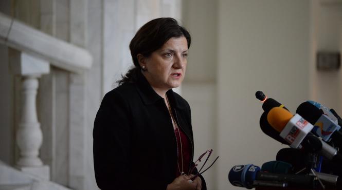 uniunea carturarilor din puscarii va disparea