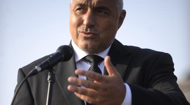 premierul bulgariei cere inchiderea frontierelor externe ale uniunii europene