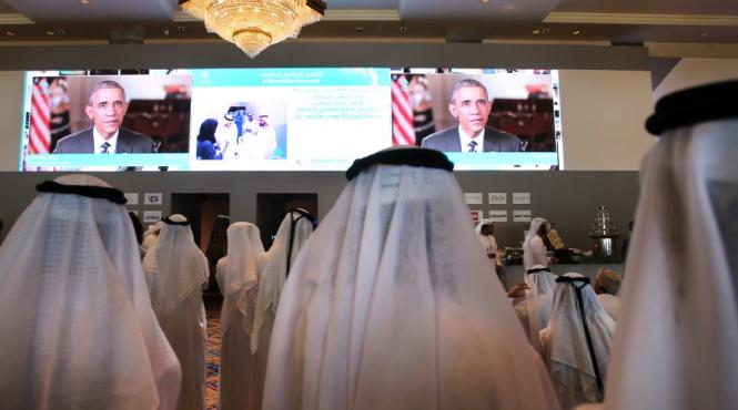 emiratele arabe unite vor avea un minister al fericirii