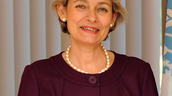 bulgaria a desemnat candidatura pentru functia de secretar general onu