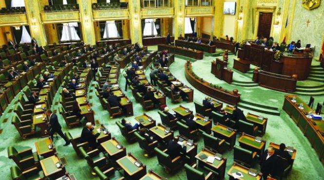comisia juridica se reuneste luni pentru a discuta cererile dna in cazul deputatilor voicu si paun