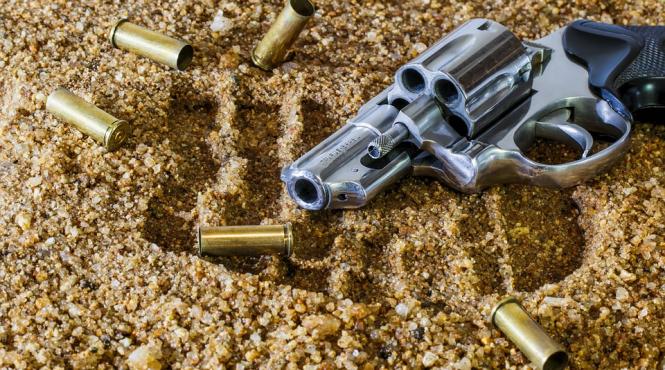 gest extrem un politist de frontiera s a sinucis cu arma din dotare