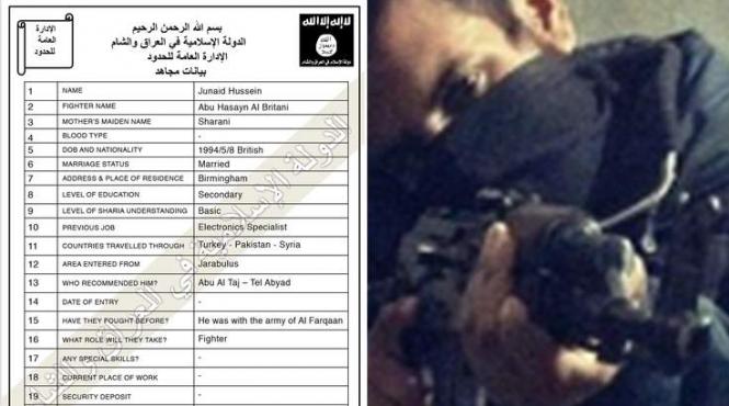 zeci de mii de documente ale isis au ajuns in mainile jurnalistilor de la sky news