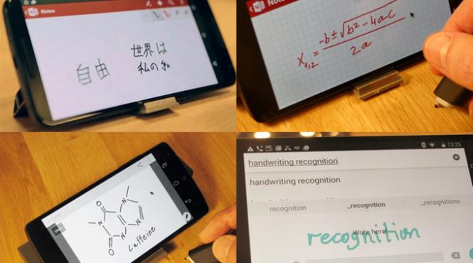 phree markerul magic