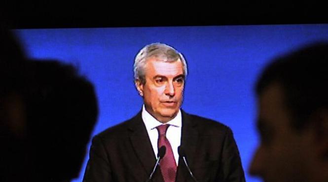tariceanu suntem singura tara democratica in care sri face anchete penale ca in comunism