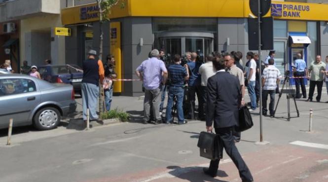piraeus bank romania a inregistrat pierderi de 42 7 milioane euro in 2015