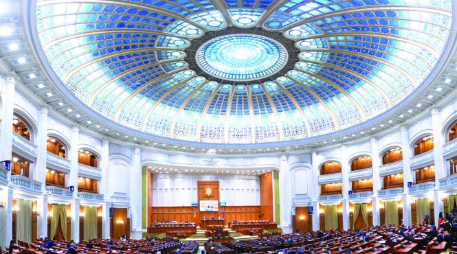 parlamentarii se simt iradiati in casa poporului