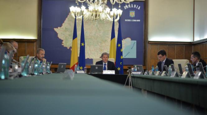 premierul spune ca nu sunt bani pentru proiectul guvernului precedent legea salarizarii doar pentru un an