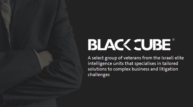 black cube neaga acuzatiile si sustine ca agentii acuzati de spionarea sefului dna anchetau coruptia din guvernul roman