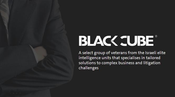 firma black cube sustine ca avea acordul autoritatilor romane pentru activitatile din tara noastra