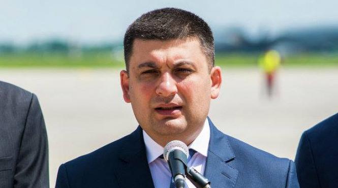 noul premier al ucrainei poate fi votat astazi