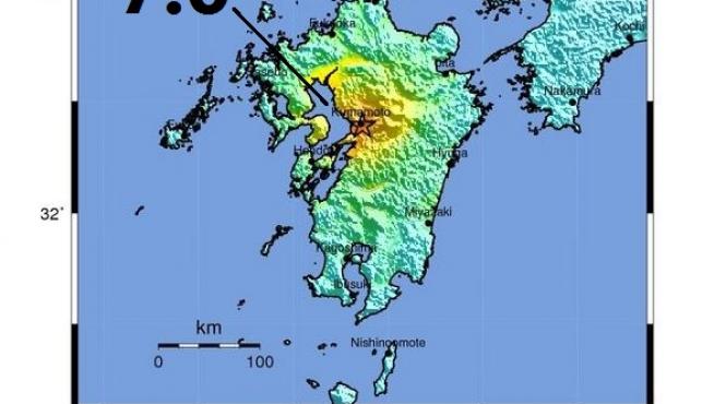 cutremur cu magnitudinea 7 1 in sudul japoniei