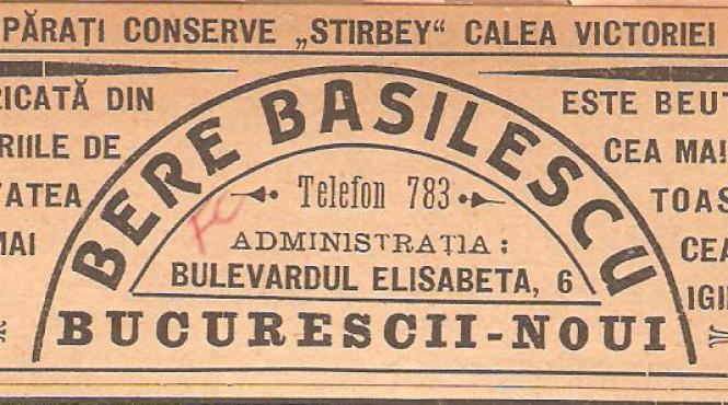 la capritza fabrica de obezi sepcarie vopseluri masina singer reclame vechi si noi cei de astazi