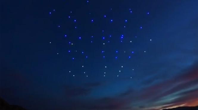 video spectacol cu 100 de drone oferit de intel