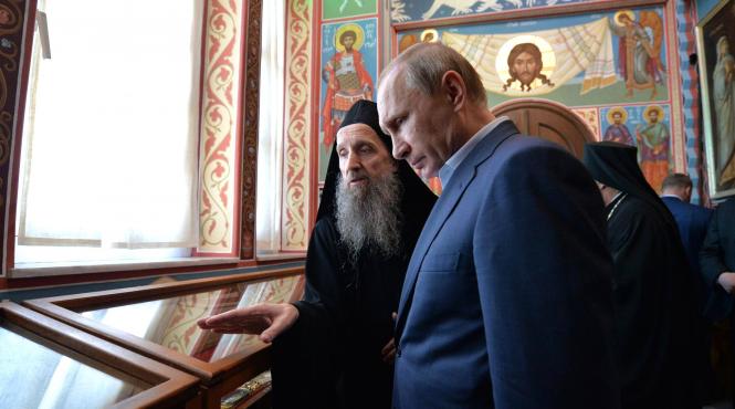 putin la muntele athos dupa amenintarile la adresa romaniei