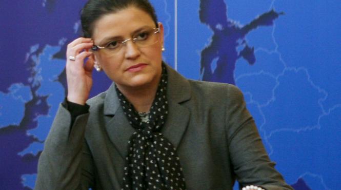 demisii pe banda rulanta la pnl