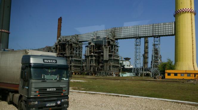 dosar rompetrol ii iccj mentine sechestrul pus de diicot la rafinaria petromidia