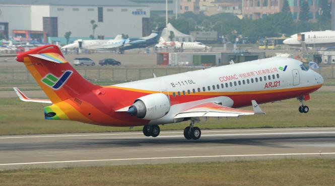 primul mediu curier produs de china inaugureaza zboruruile comerciale acord rusia china pentru un lung curier