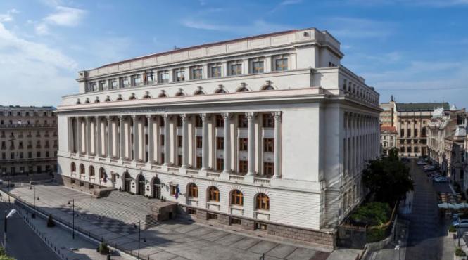 anuntul facut de bnr in legatura cu rezervele valutare