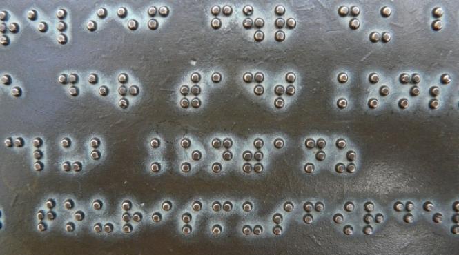 bacalaureat 2016 patru elevi din iasi vor sustine bacalaureatul in limbajul braille