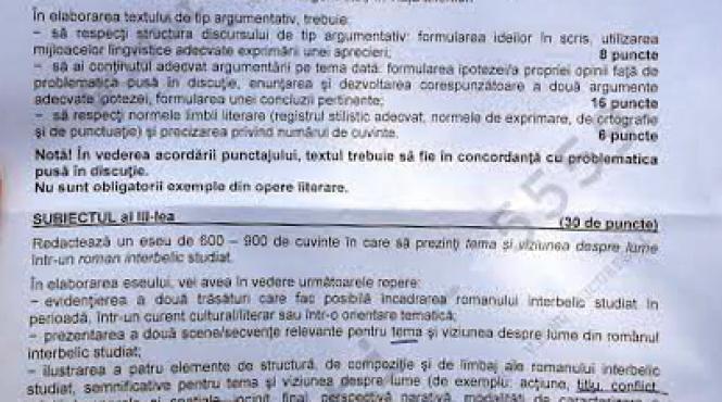 bacalaureat 2016 care au fost subiectele la limba si literatura romana
