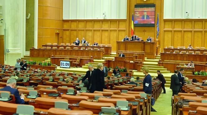 aoar cere politicienilor cumpatare