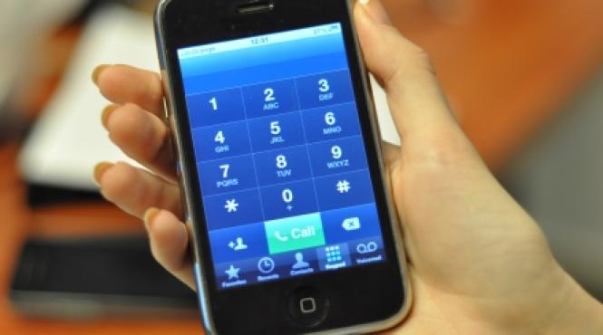 postul de radio romania actualitati poate fi ascultat la telefon