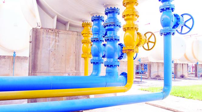 transgaz medias si a diminuat profitul