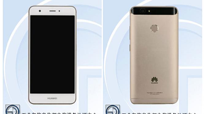 noul huawei similar cu nexus 6p