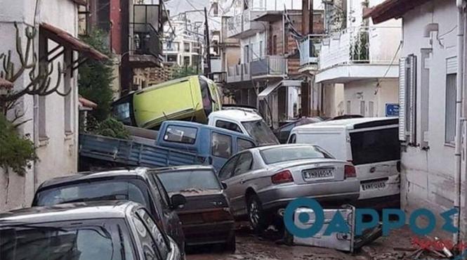 ploi torentiale si inundatii grave in grecia cel putin 4 morti