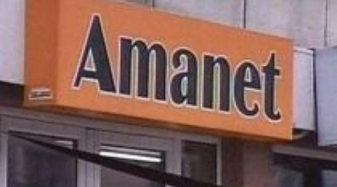 mures patronul unei firme de amanet retinut pentru operatiuni ilegale cu masini amanetate