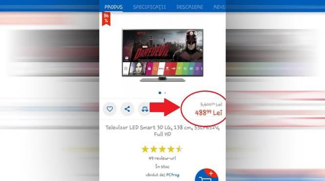 site ul emag greseste iar reducerile