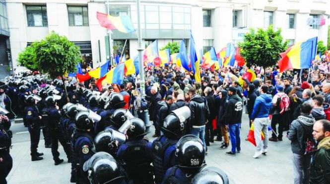 jandarmeria romana raportul privind mitingul de sambata nu face referire la activitatea primariei capitalei