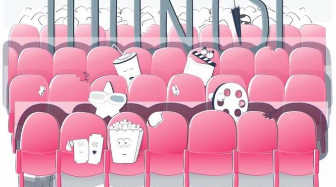 invitatie la film cu intrarea libera pana duminica festivalul international de film studentesc hyperfest la cinema europa