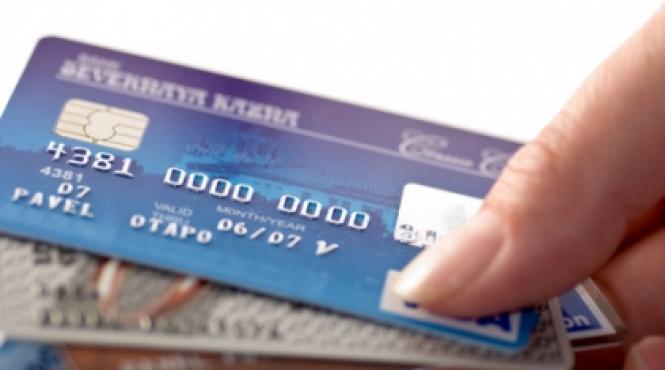 legea prin care institutiile publice sunt obligate sa accepte si plata cu cardul promulgata