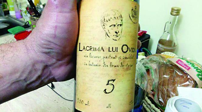 rusinea murfatlar lacrima lui ovidiu o posirca produsa in spania