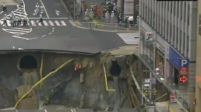 video o strada dintr un mare oras japonez s a surpat
