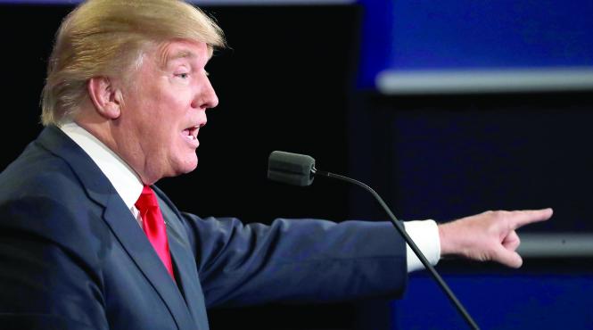 alegeri in sua trump tocmai am primit un telefon de la hillary clinton care ne a felicitat pentru victorie